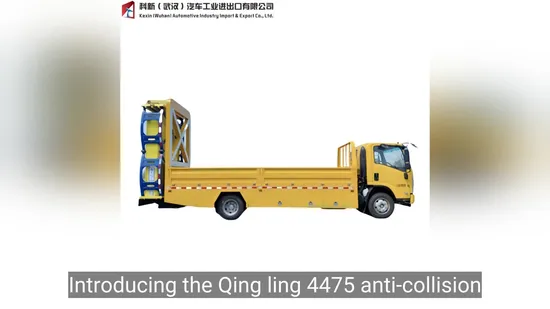 Jiangling Shun Da Double Row Yellow Card Vvv5060tfzjx6 